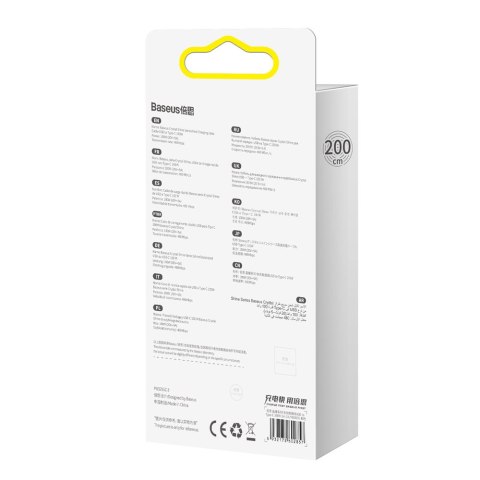 Kabel przewód do szybkiego ładowania i transferu danych USB USB-C 100W 2m fioletowy Kabel przewód do szybkiego ładowania i transferu danych USB USB-C 100W 2m fioletowy