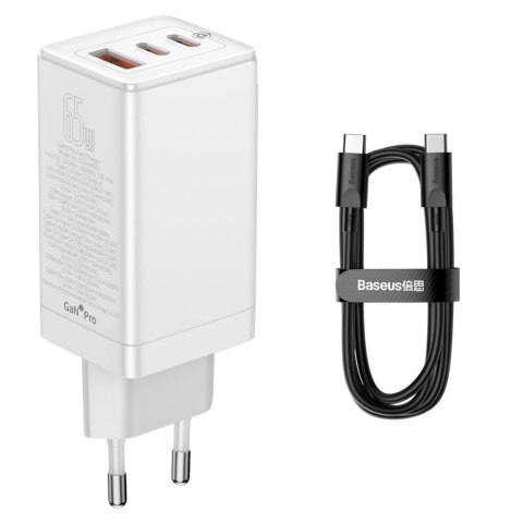Szybka uniwersalna ładowarka sieciowa GaN3 PRO 2x USB-C / USB + kabel USB-C 65W - biały Szybka uniwersalna ładowarka sieciowa GaN3 PRO 2x USB-C / USB + kabel USB-C 65W - biały