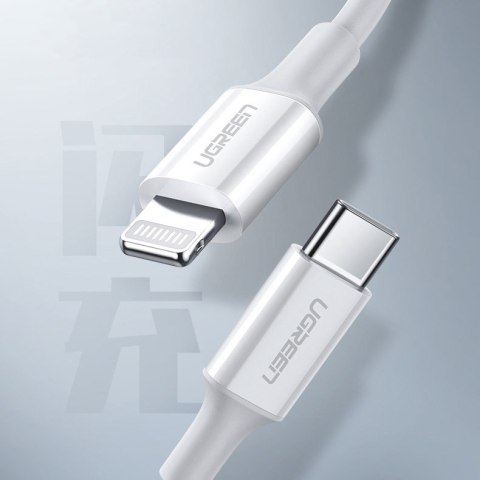 Kabel przewód MFi USB-C - iPhone Lightning 20W 3A 0.25m - biały Kabel przewód MFi USB-C - iPhone Lightning 20W 3A 0.25m - biały