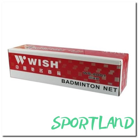 Siatka do badmintona WISH WS4001 N/A Siatka do badmintona WISH WS4001 N/A