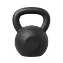 Kettlebell żeliwny HMS KZG28 28kg N/A