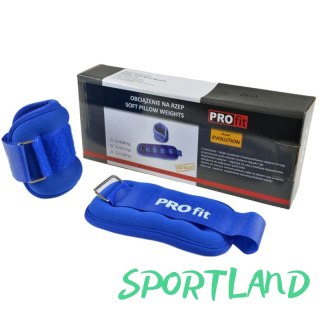 Obciążenia na ręce i nogi PROFIT Evolution 2x0,5kg DK 3310 N/A