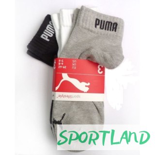 Skarpety Puma Quarter 201104001-882 43-46
