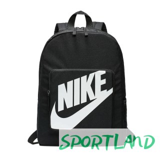 Plecak Nike Classic Junior BA5928-010 mały