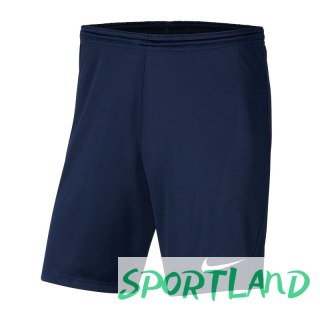 Spodenki Nike Park III Knit Jr BV6865-410 128 cm