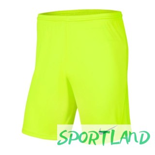 Spodenki Nike Park III Knit Jr BV6865-702 140 cm