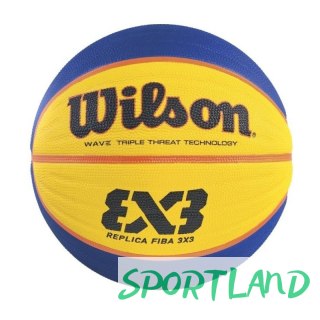 Piłka koszowa Wilson Fiba 3x3 Replica WTB1033XB 08083 uniw