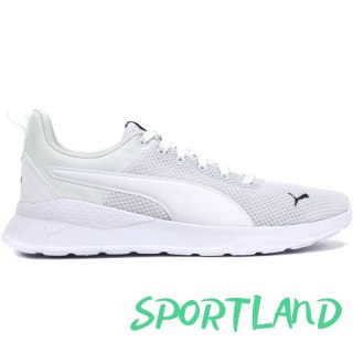Buty Puma Anzarun Lite M 371128 03 42