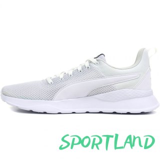 Buty Puma Anzarun Lite M 371128 03 42