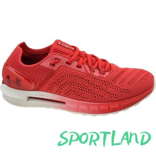 Buty Under Armour Hovr Sonic 2 M 3021586-600 43