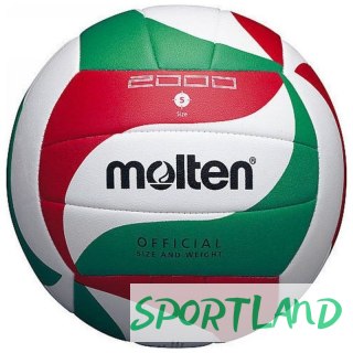 Piłka siatkowa Molten V5-M2000 5
