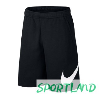 Spodenki Nike Nsw Club M BV2721-010 XL