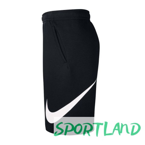 Spodenki Nike Nsw Club M BV2721-010 XL Spodenki Nike Nsw Club M BV2721-010 XL