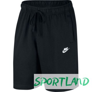 Spodenki Nike Sportswear Club Fleece M BV2772-010 L