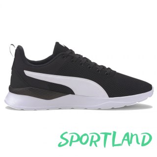 Buty Puma Anzarun Lite M 371128 02 42,5
