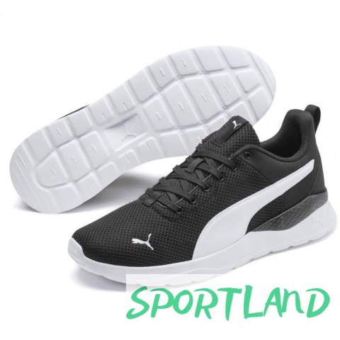 Buty Puma Anzarun Lite M 371128 02 42 Buty Puma Anzarun Lite M 371128 02 42