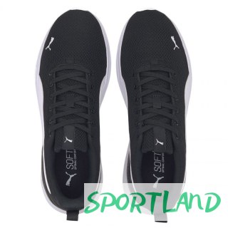 Buty Puma Anzarun Lite M 371128 02 45