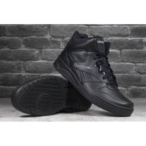Buty Reebok Royal BB4500 HI2 M CN4108 44.5 Buty Reebok Royal BB4500 HI2 M CN4108 44.5