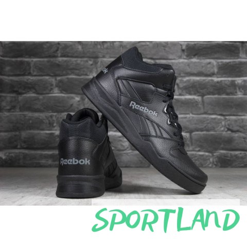 Buty Reebok Royal BB4500 HI2 M CN4108 44 Buty Reebok Royal BB4500 HI2 M CN4108 44