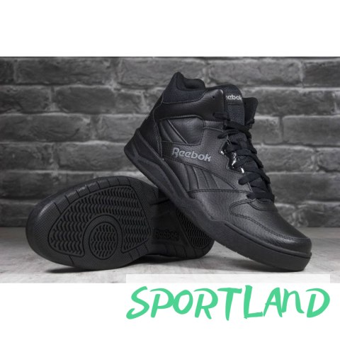 Buty Reebok Royal BB4500 HI2 M CN4108 44 Buty Reebok Royal BB4500 HI2 M CN4108 44