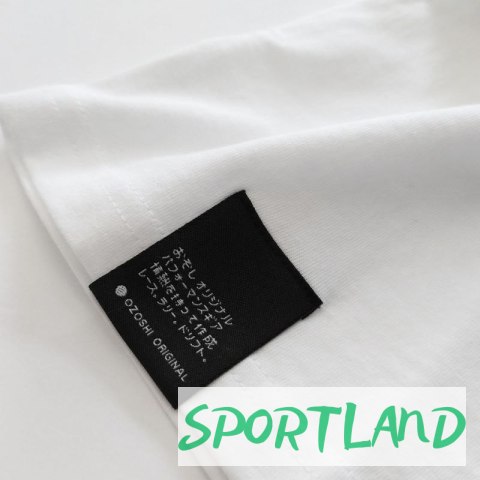 Koszulka Ozoshi Isao M biała Tsh O20TS005 L Koszulka Ozoshi Isao M biała Tsh O20TS005 L