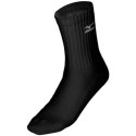 Skarpety siatkarskie Mizuno VB Mid 67XUU71509 35-37