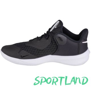 Buty Nike Zoom Hyperspeed Court M CI2964-010 45