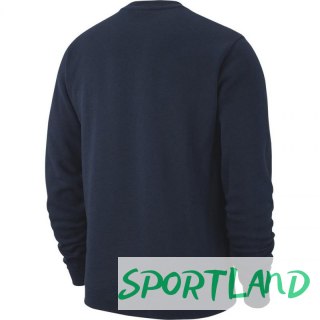 Bluza Nike Park M CW6902-451 M