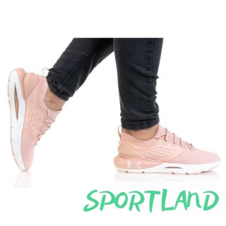 Buty Under Armour UA W HOVR Phantom 2 W 3023021-601 36.5