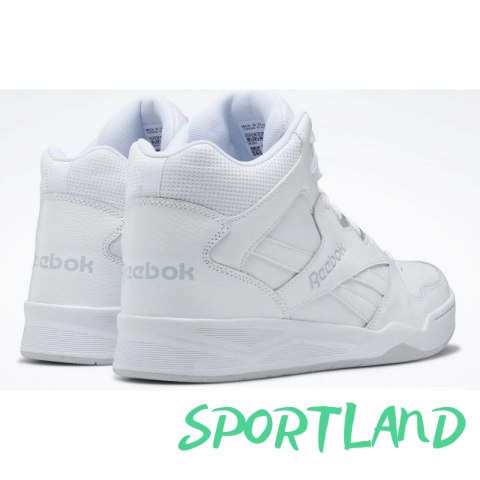 Buty Rebok Royal BB4500 HI2 M CN4107 42 Buty Rebok Royal BB4500 HI2 M CN4107 42