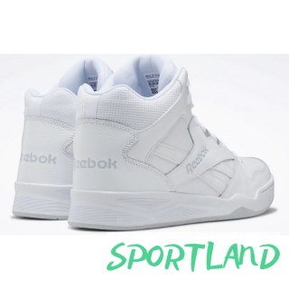 Buty Rebok Royal BB4500 HI2 M CN4107 44