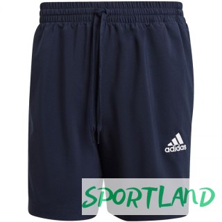 Spodenki adidas Sportphoria Shorts M GK9603 S