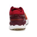 Buty Mizuno Wave Skyrise M J1GC200965 EU 44