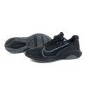Buty Nike Zoomx Superrep Surge M CU7627-004 42.5