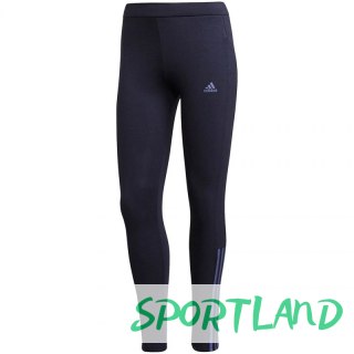 Legginsy adidas Essentials Fitted W H10252 XS