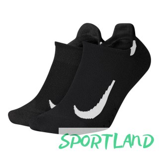 Skarpety Nike Multiplier No-Show 2 pack SX7554-010 S
