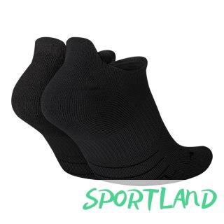 Skarpety Nike Multiplier No-Show 2 pack SX7554-010 S
