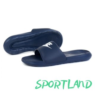 Buty Nike Victori One Slide M CN9675-401 41