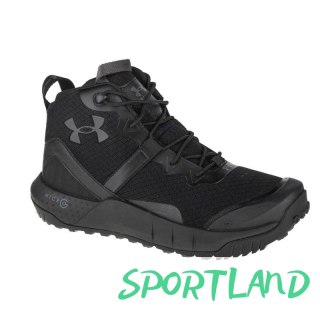 Buty Under Armour Micro G Valsetz Mid M 3023741-001 42,5