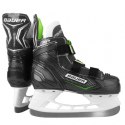Łyżwy hokejowe Bauer X-LS Jr 1058932 11.0R Łyżwy hokejowe Bauer X-LS Jr 1058932 11.0R