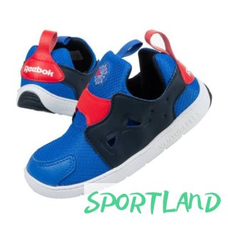 Buty Reebok Ventureflex Slip-on Jr CM9144 23,5