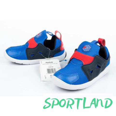 Buty Reebok Ventureflex Slip-on Jr CM9144 25,5 Buty Reebok Ventureflex Slip-on Jr CM9144 25,5