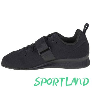 Buty Adidas Weightlifting II Jr F99816 38 2/3