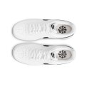 Buty Nike Court Vision Low M DH2987-101 42.5