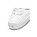 Buty Nike Court Vision Low M DH2987-101 42.5