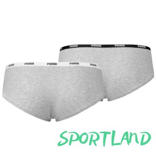 Majtki Puma Hipsters 2 Pack W 603022001-328 XS