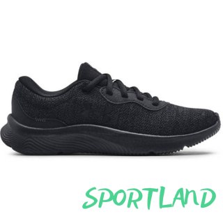 Buty Under Armour 2 W 3024131-002 38.5