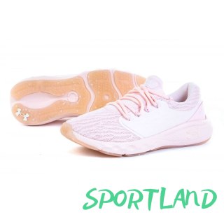 Buty Under Armour Charged Vantage W 3023565-603 37.5