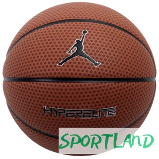 Piłka Jordan Hyperelite 8P Ball JKI00858 7