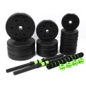 Sztanga, hantle SMJ sport BR040 HS-TNK-000013941 N/A